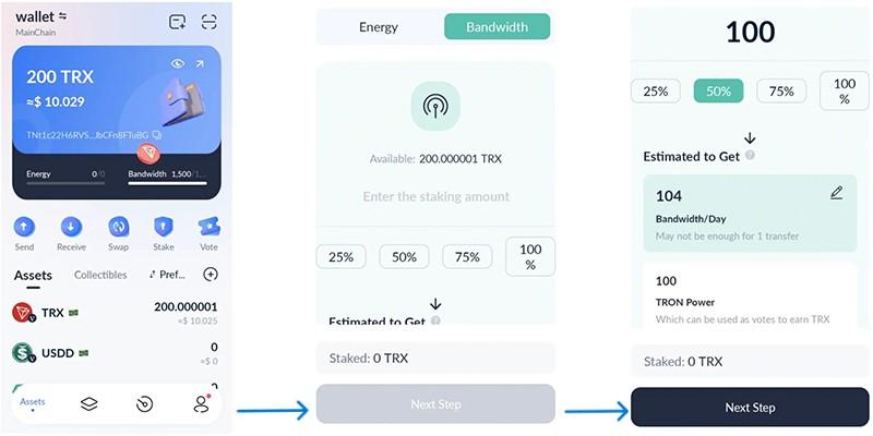  مقداری TRX بخرید