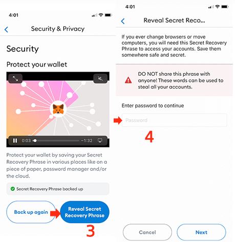 رمز عبور را وارد کنید و عبارت بازیابی را ببینید