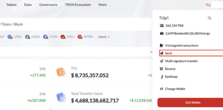 Tron را ارسال و دریافت کنید