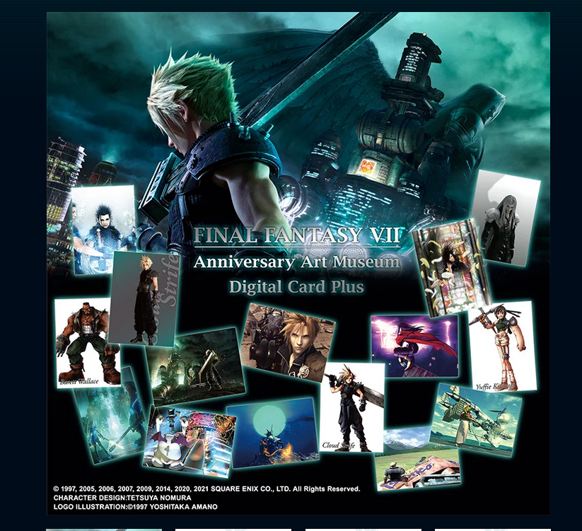 Final Fantasy VII Anniversary Art Museum Card Digital Plus