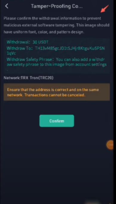 بررسی امنیت عملیات برداشت از صرافی کوکوین