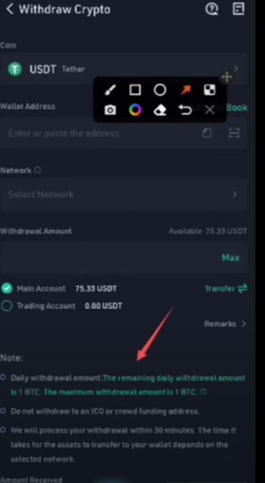 نکات امنیتی در مورد سپرده گذاری Tether از COCOIN