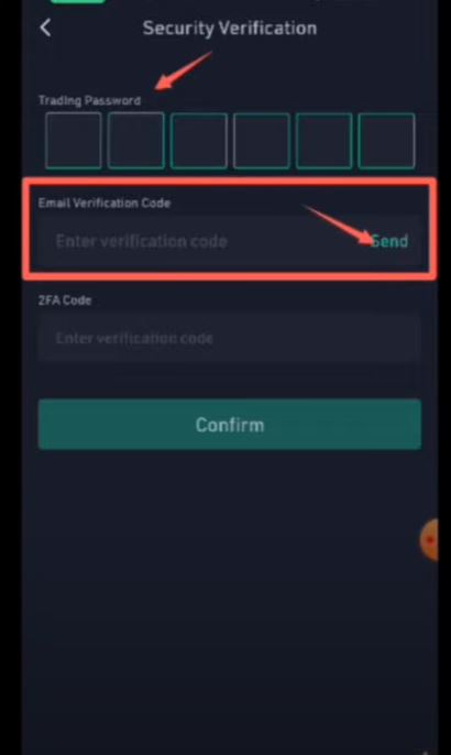 تایید ایمیل تبادل کوکوین