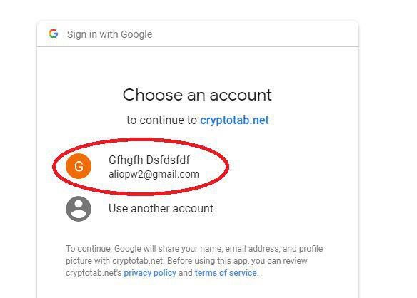 یک حساب جیمیل در وب سایت cryptotab ثبت کنید
