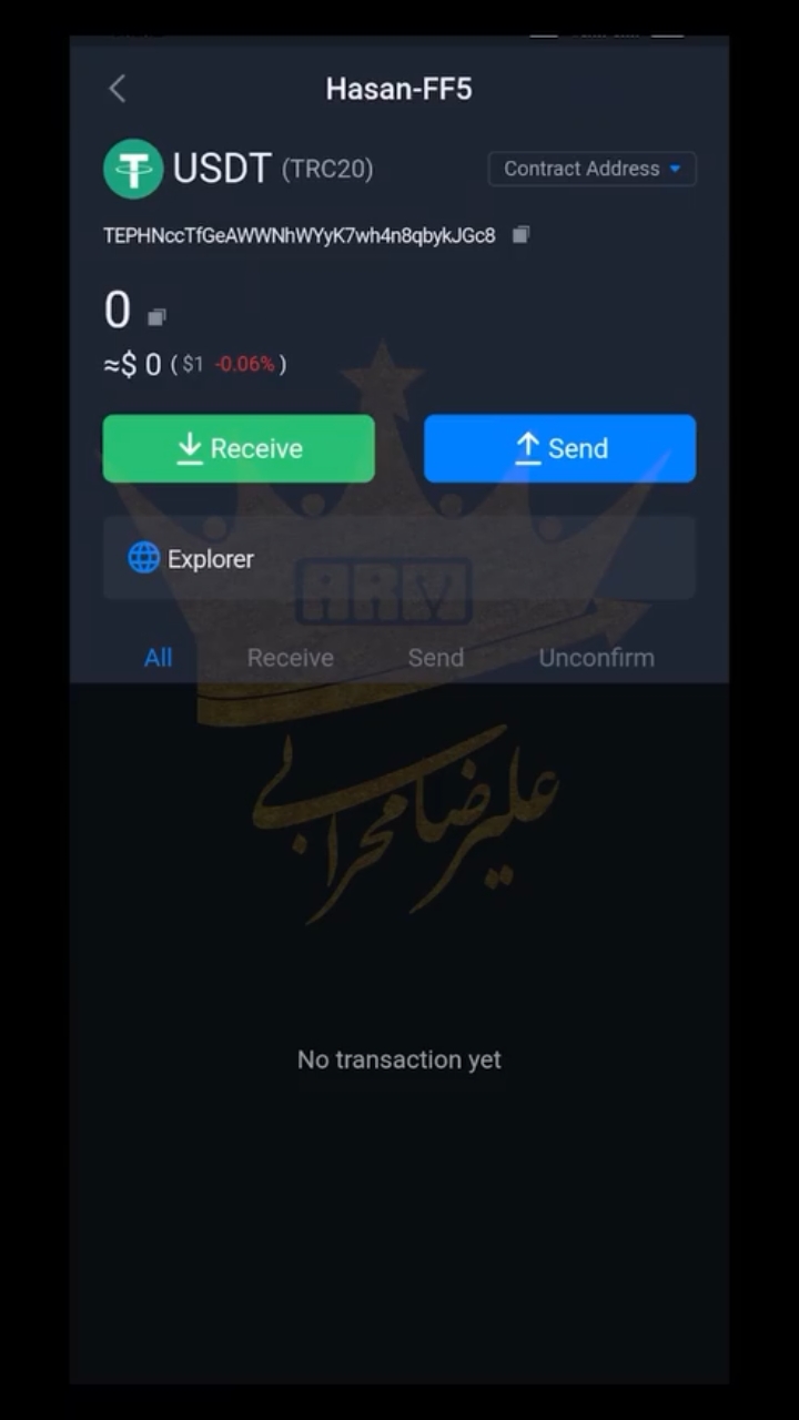  انتقال ارز با کیف پول safepal