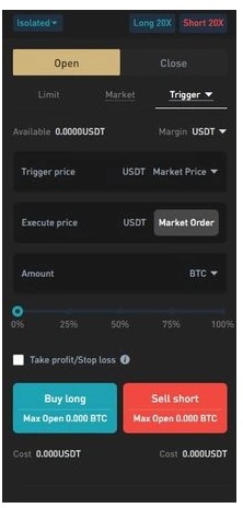 یک سفارش را در صرافی Bitget راه اندازی کنید