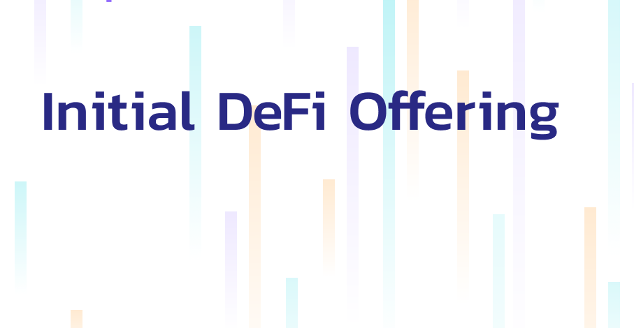 IPO DeFi چیست؟