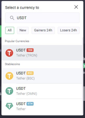 TRC20 Tether را به ERC20 تبدیل کنید