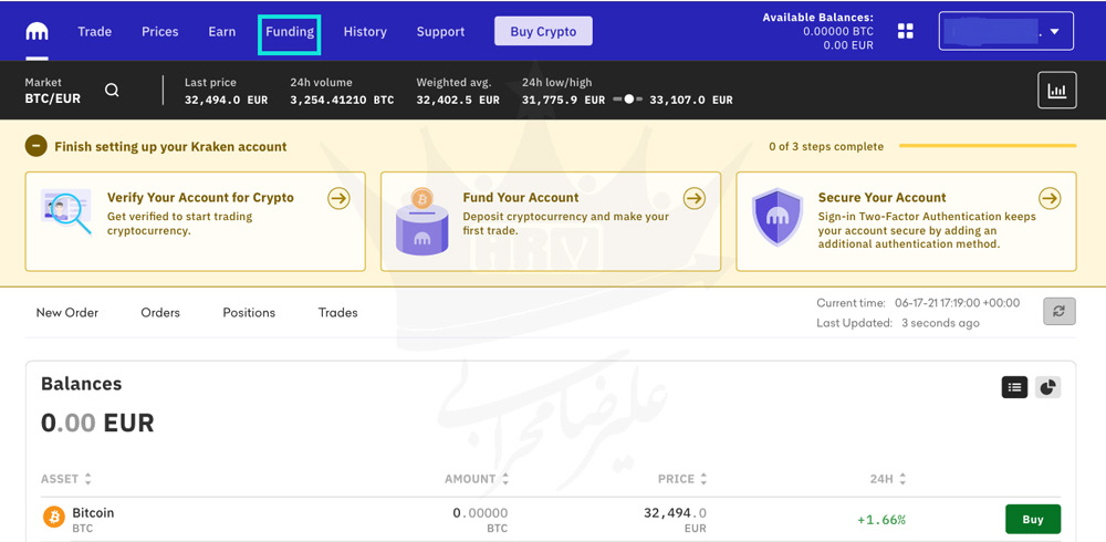 مراحل سپرده گذاری (کریپتو و فیات) در صرافی کراکن