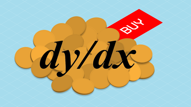 dydx خرید
